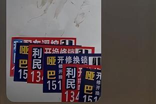 开云电子官方app下载截图4